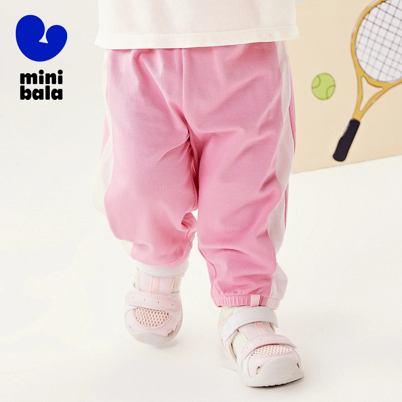 Mini Bala Sport Clothing Set